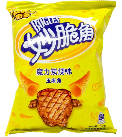 Bugles Chips China - Image 3