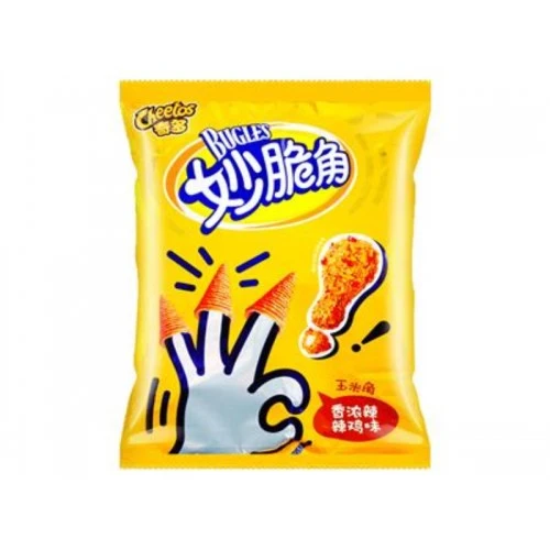 Bugles Chips China - Image 4