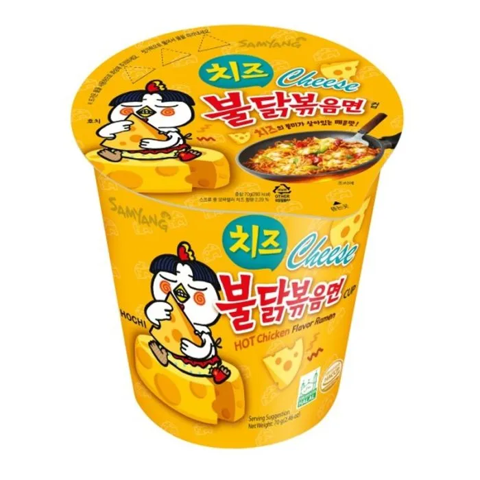Buldak Cup (70g) - Image 2