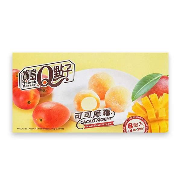 CACAO MOCHI - Image 2