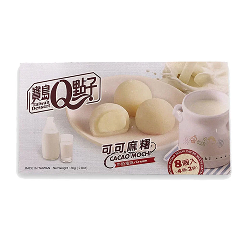 CACAO MOCHI - Image 3