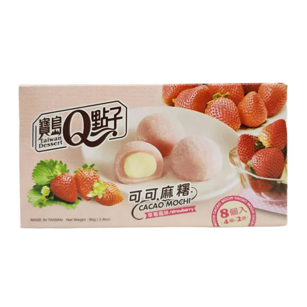 CACAO MOCHI - Image 4