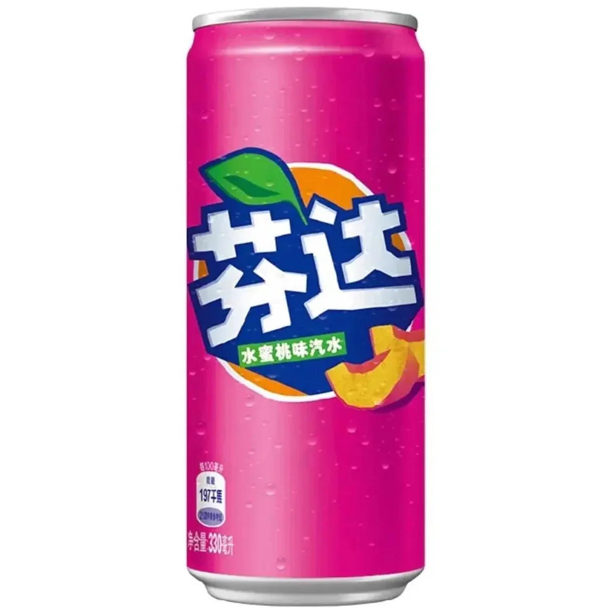 FANTA CHINA CAN (330ml) - Image 6