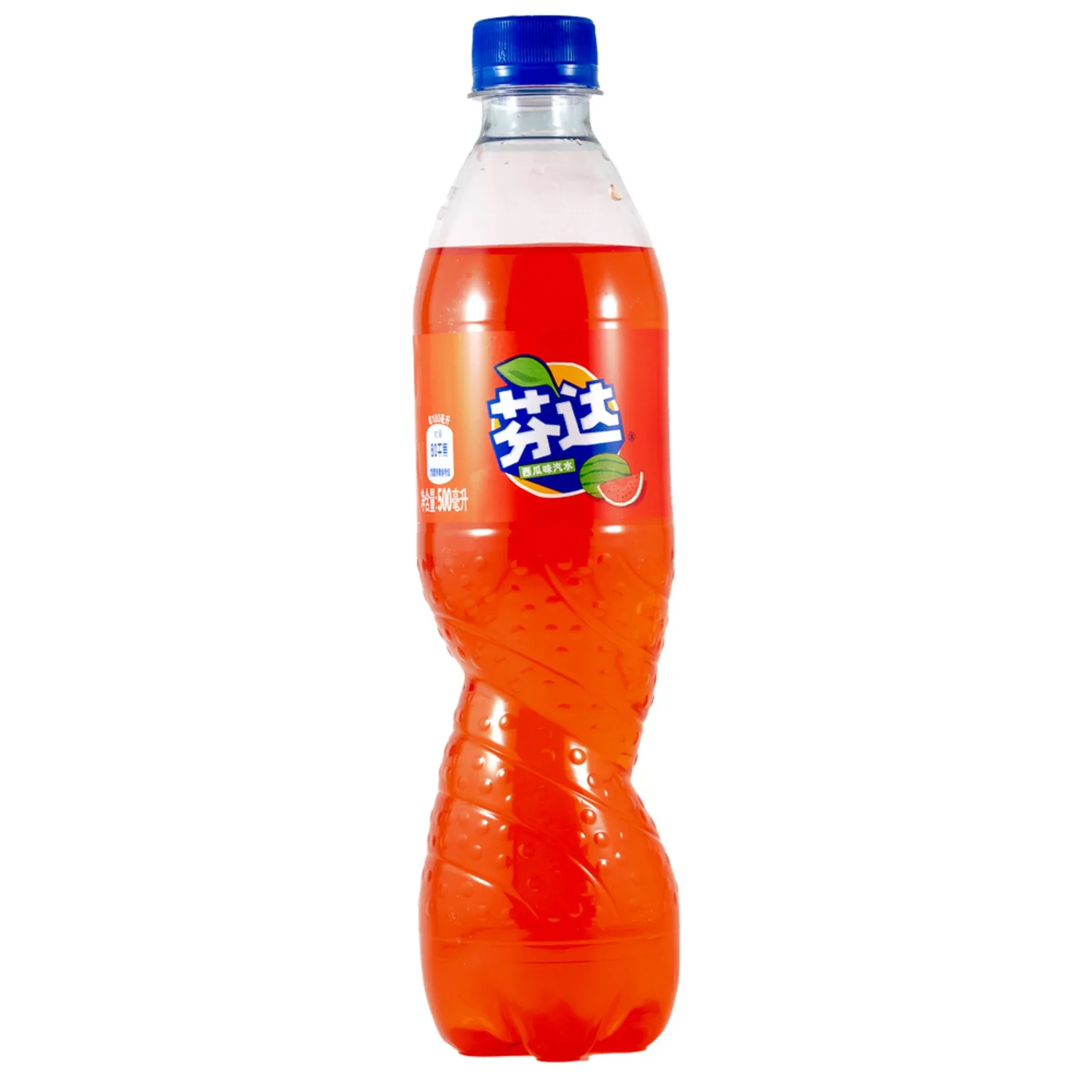 FANTA CHINA SODA BOTTLES - Image 3