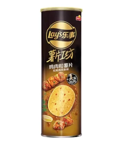 Lay's Potato Chip Workshop Grilled Chicken Kebab Flavor Potato Chips 90g