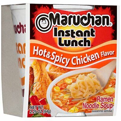 Maruchan Instant Lunch - Image 7