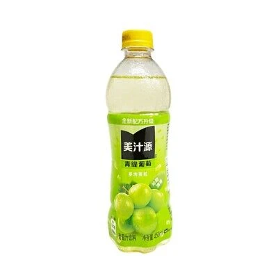 Minute Maid Green Grape