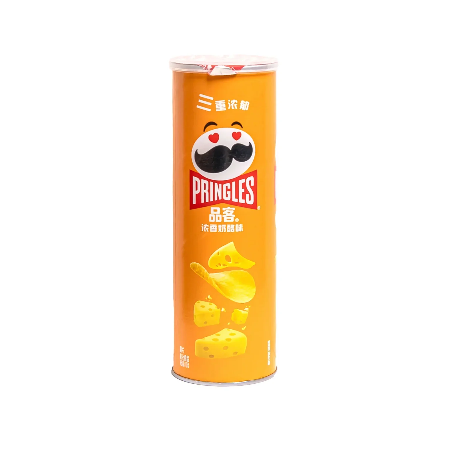 Pringles CHEEEEESE (100g)