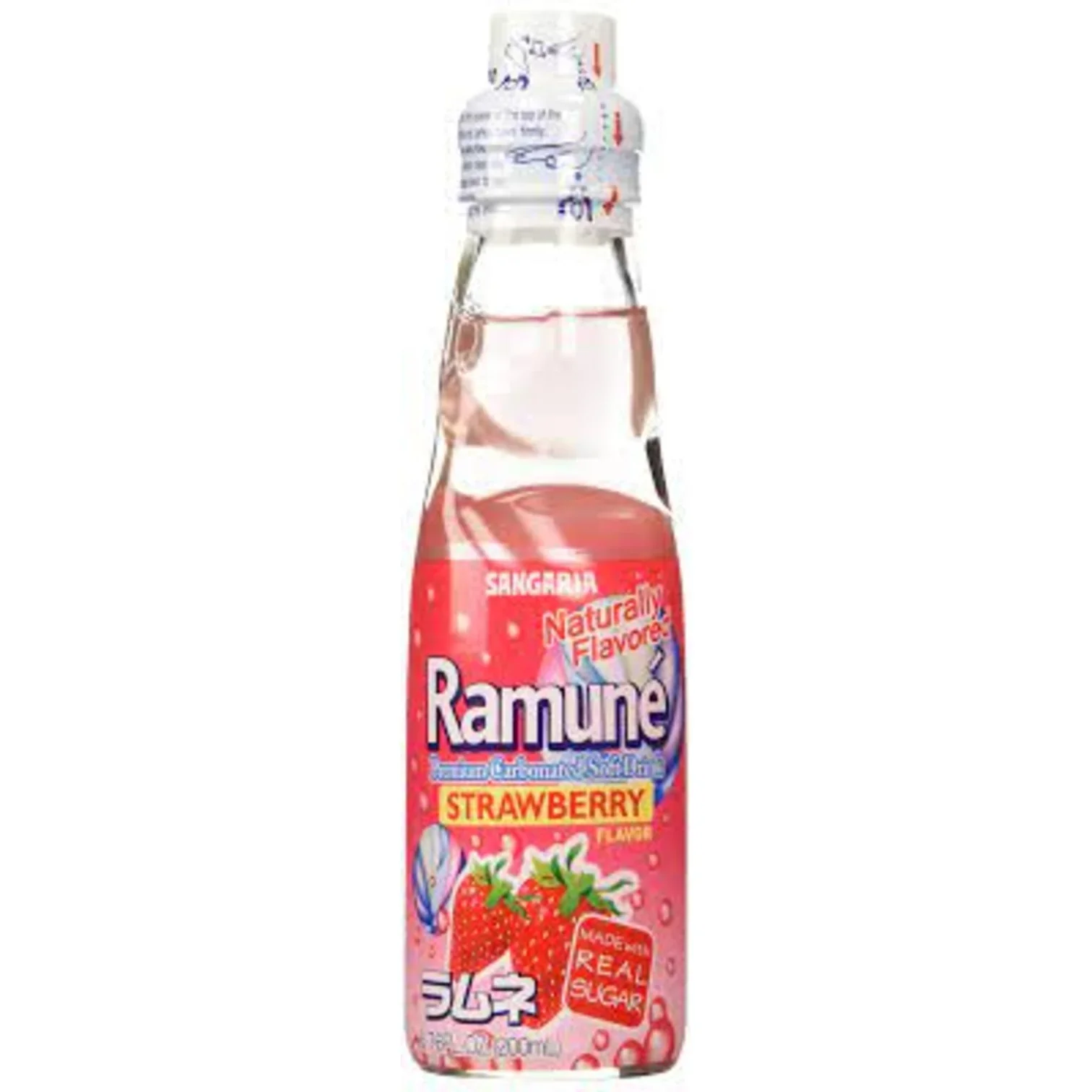 Ramune - Image 3
