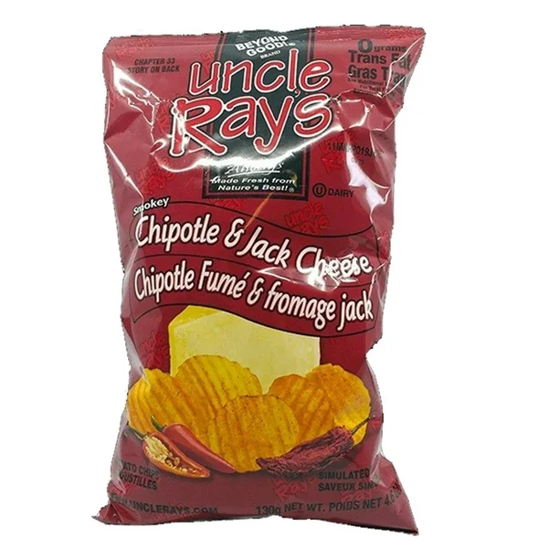 Uncle Rays Chips - Image 3