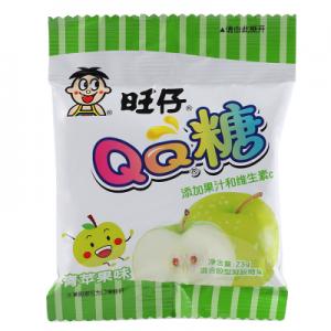 Wangzai Candy 70g - Image 3
