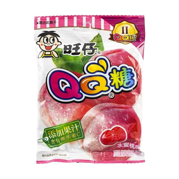 Wangzai Candy 70g - Image 8