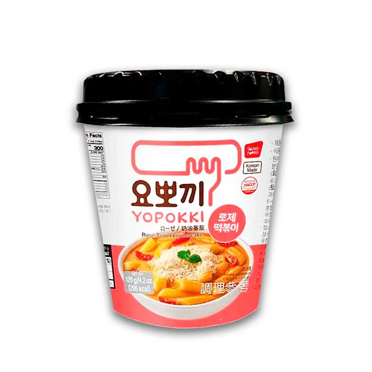Yopokki Cup - Image 4