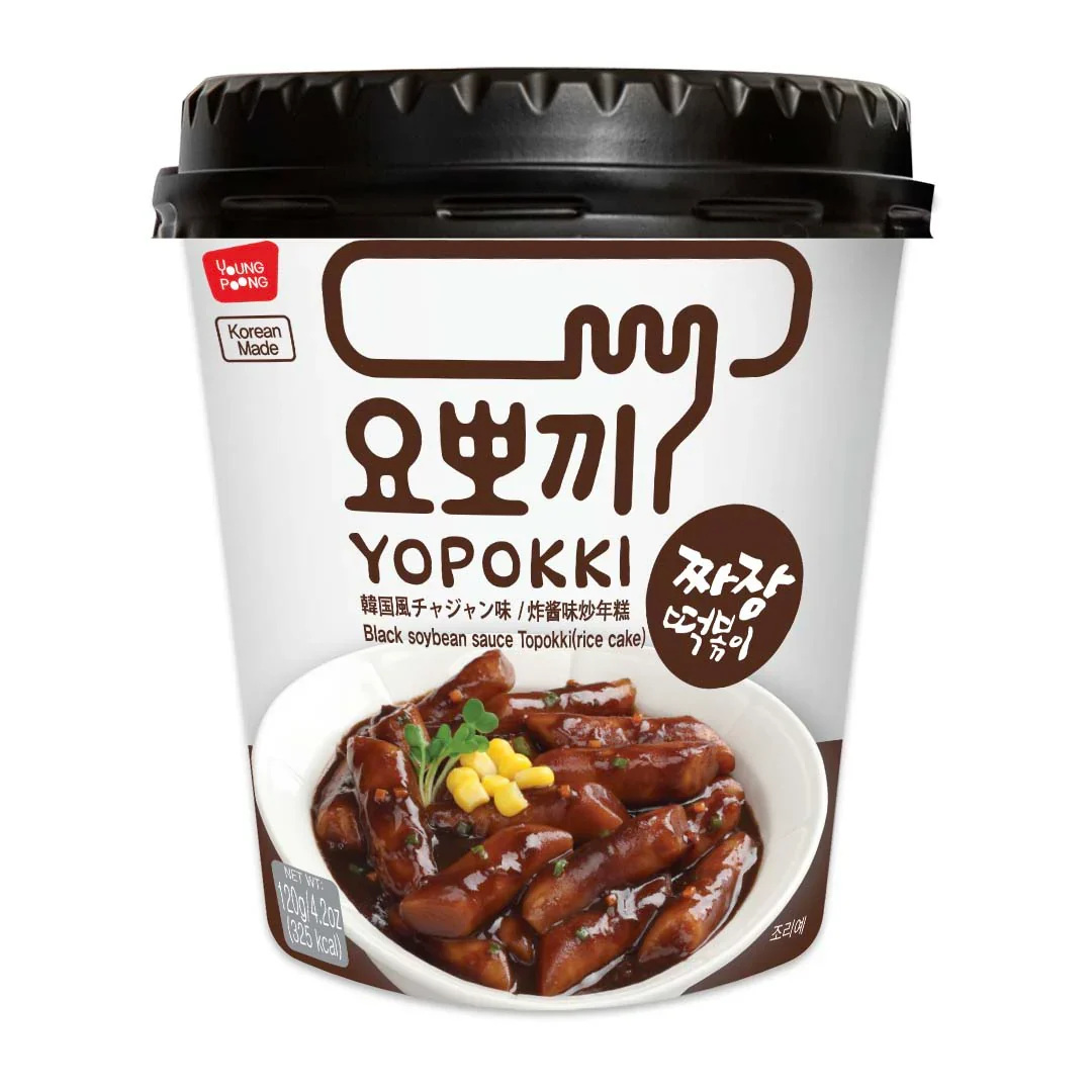Yopokki Cup - Image 5